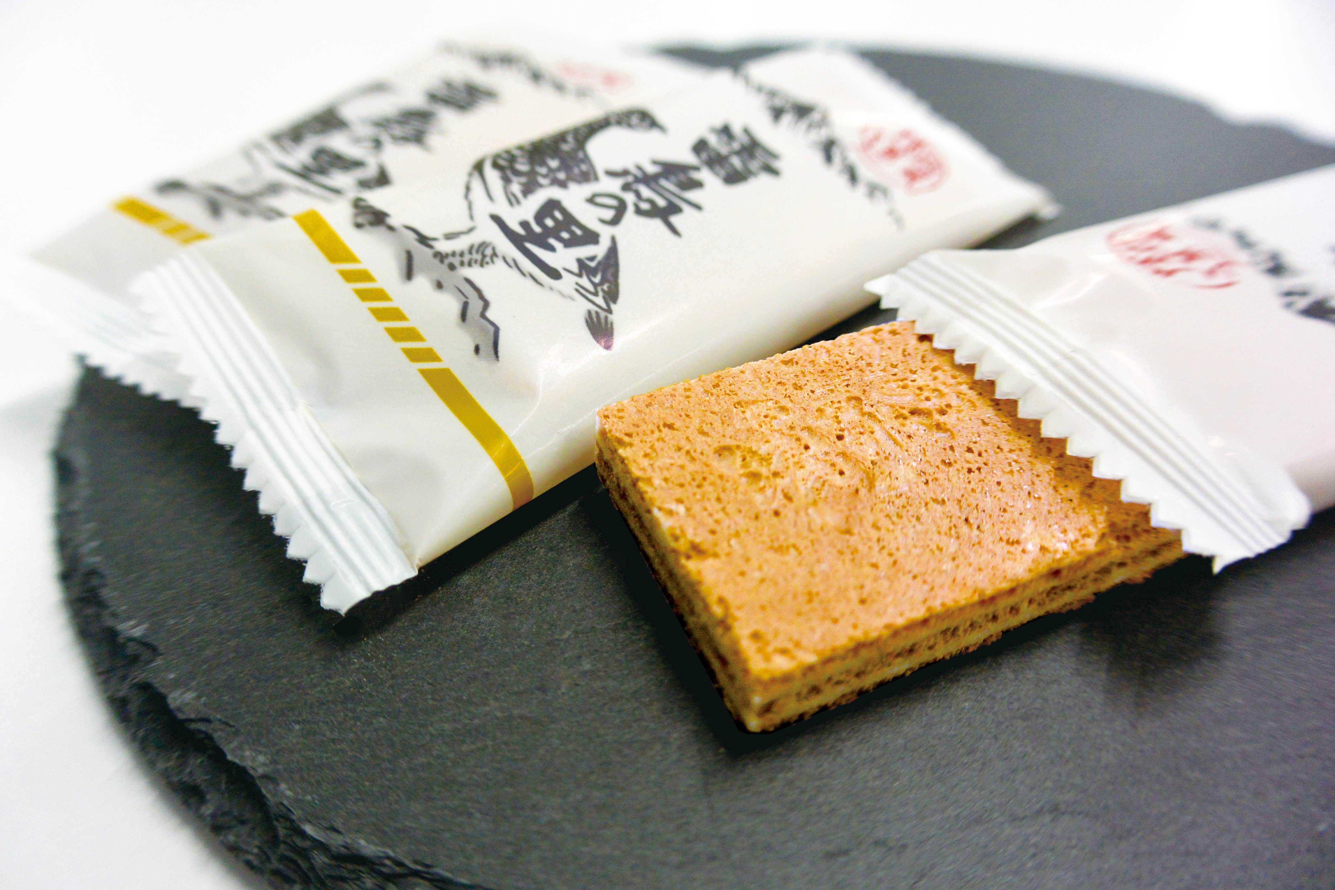 お土産雷鳥の里本舗　田中屋