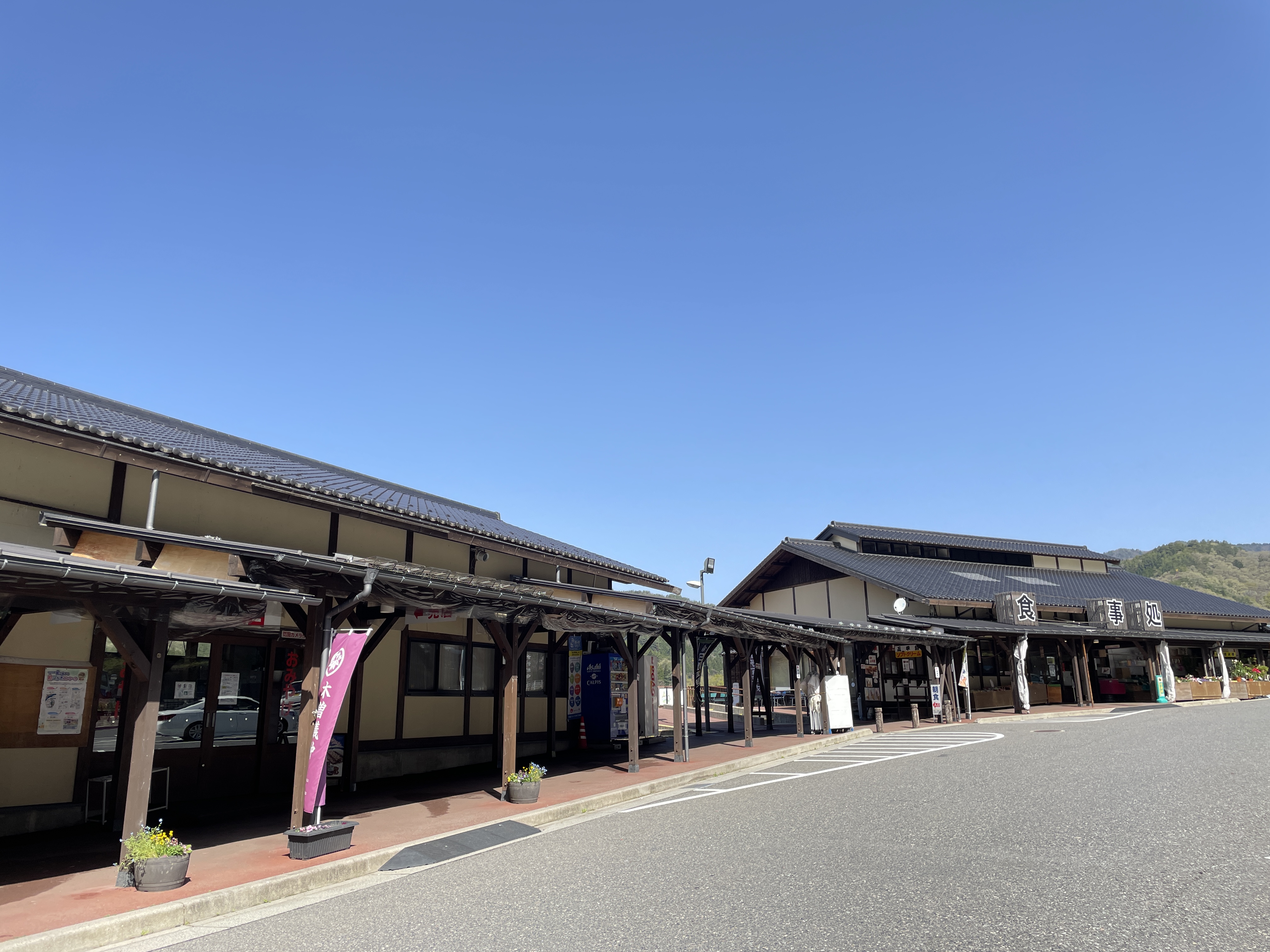 道の駅 木曽福島の物味湯産手形のメイン写真