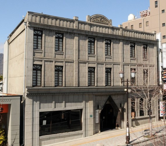 みすゞ飴本舗 飯島商店の物味湯産手形のメイン写真