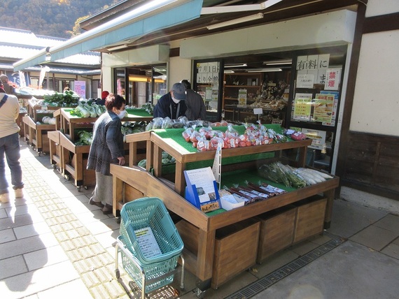 道の駅 信州蔦木宿 売店の物味湯産手形のメイン写真