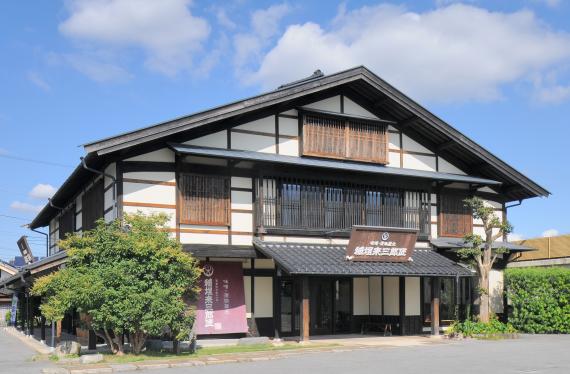 味噌漬物蔵元 稲垣来三郎匠の物味湯産手形のメイン写真