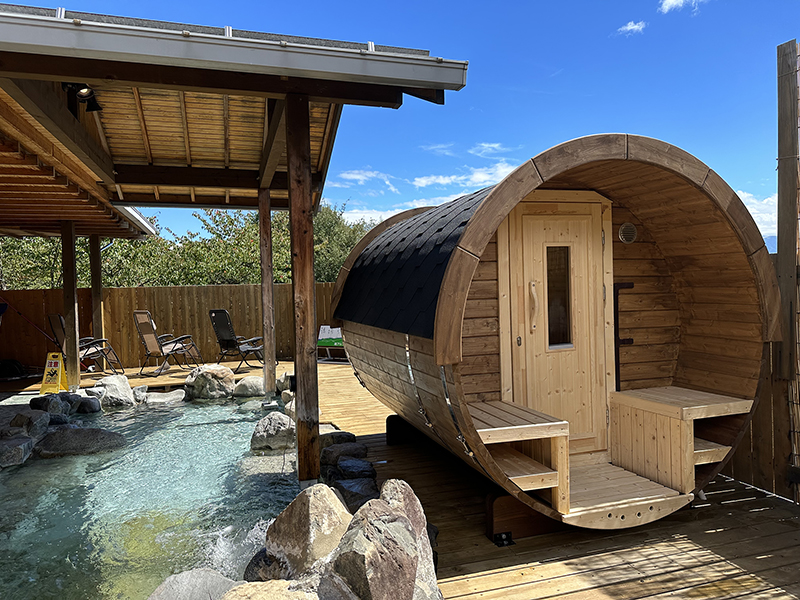 こぶしの湯の物味湯産手形のメイン写真