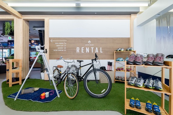 観光拠点施設 ACHI BASEの物味湯産手形のメイン写真