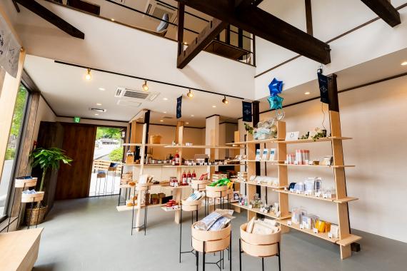 SHOP & CAFE & about HIRUGAMI昼神キヲスクの物味湯産手形のメイン写真