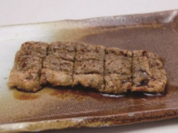 ひよもの里 じねん亭の物味湯産手形のメイン写真