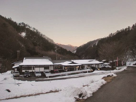 二本木の湯の物味湯産手形のメイン写真