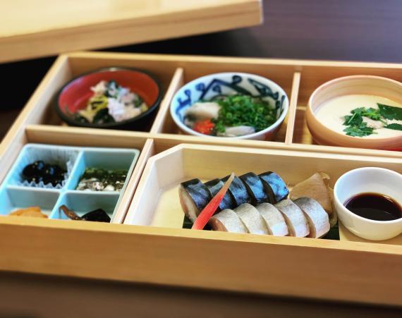 四季のあじわい 松籟亭の物味湯産手形のメイン写真