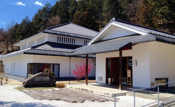 竹田扇之助記念国際糸操り人形館の物味湯産手形のメイン写真